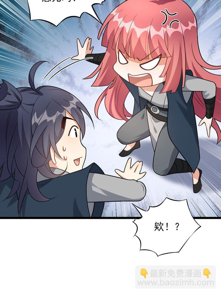 13 又被挖走了！