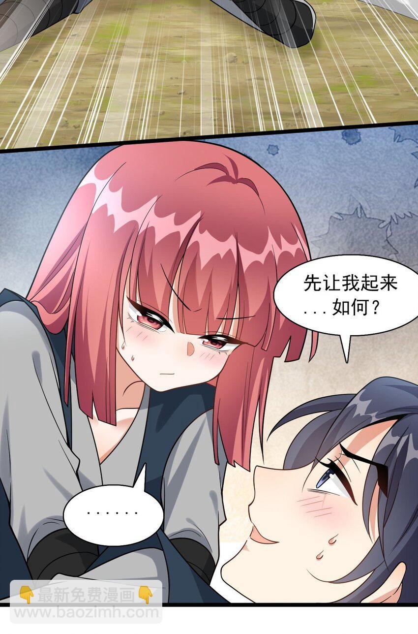 13 又被挖走了！