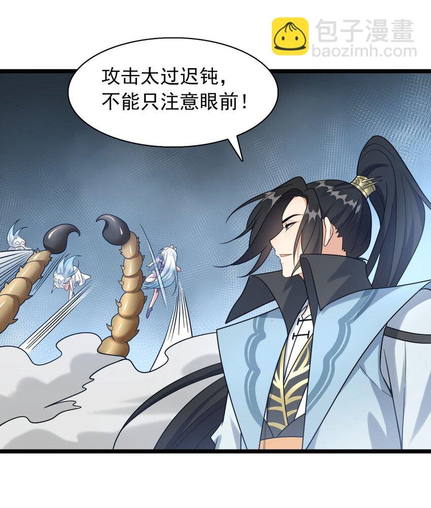 13 又被挖走了！