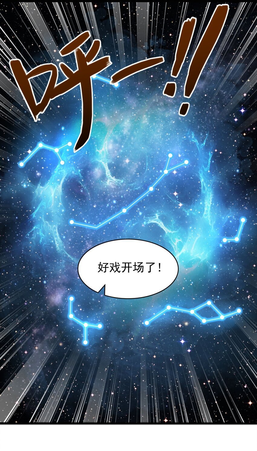 12 门竟在这里！？