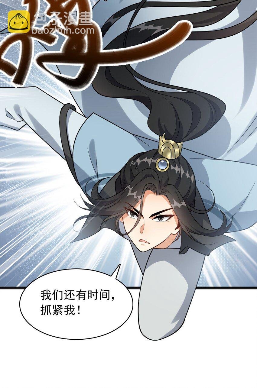 12 门竟在这里！？