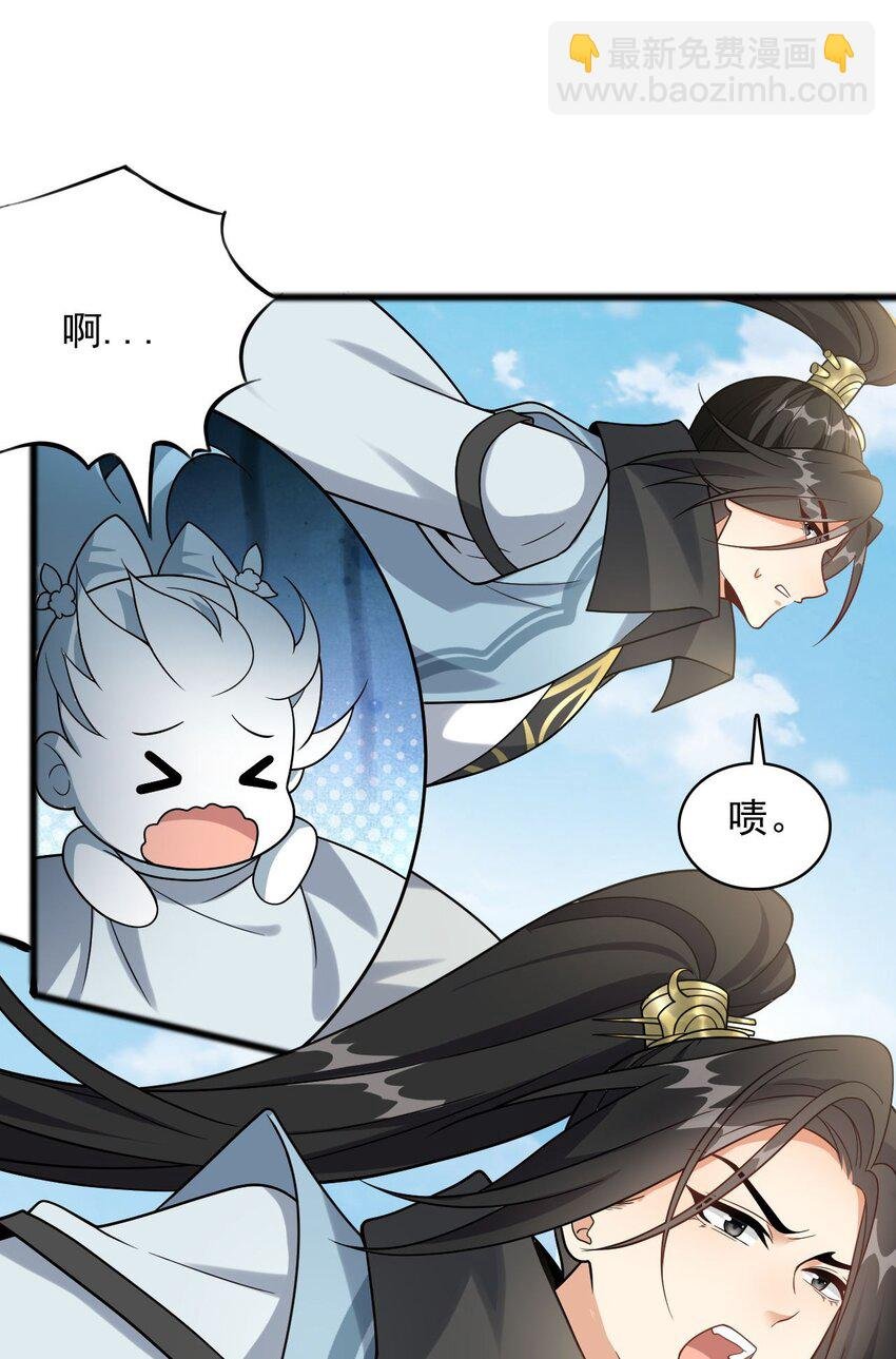 12 门竟在这里！？