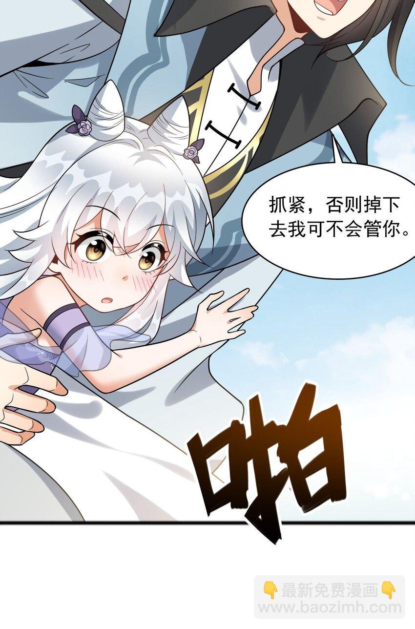 12 门竟在这里！？