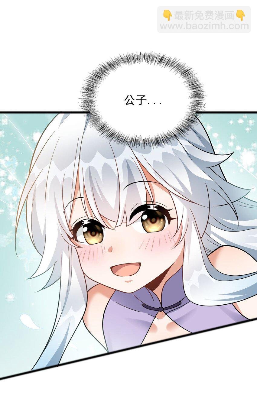 12 门竟在这里！？