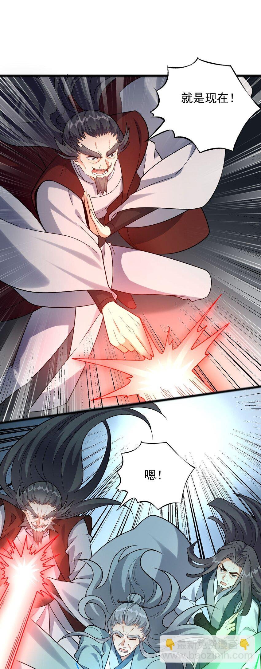 12 门竟在这里！？