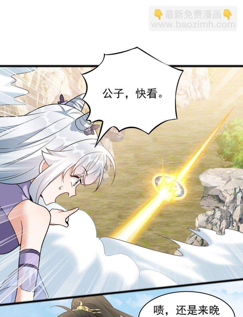 12 门竟在这里！？