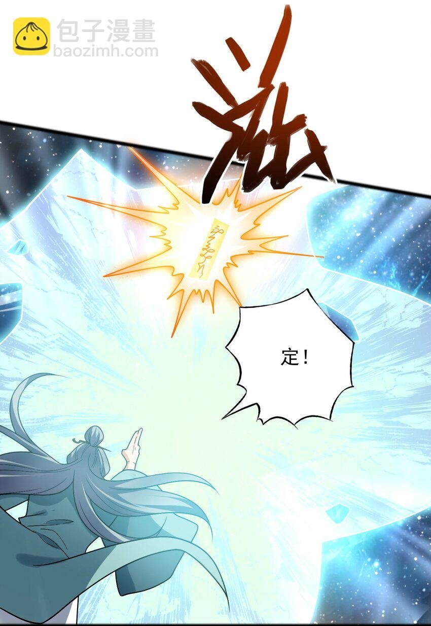12 门竟在这里！？