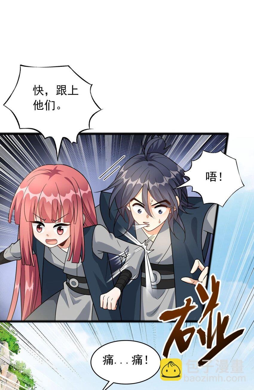 12 门竟在这里！？