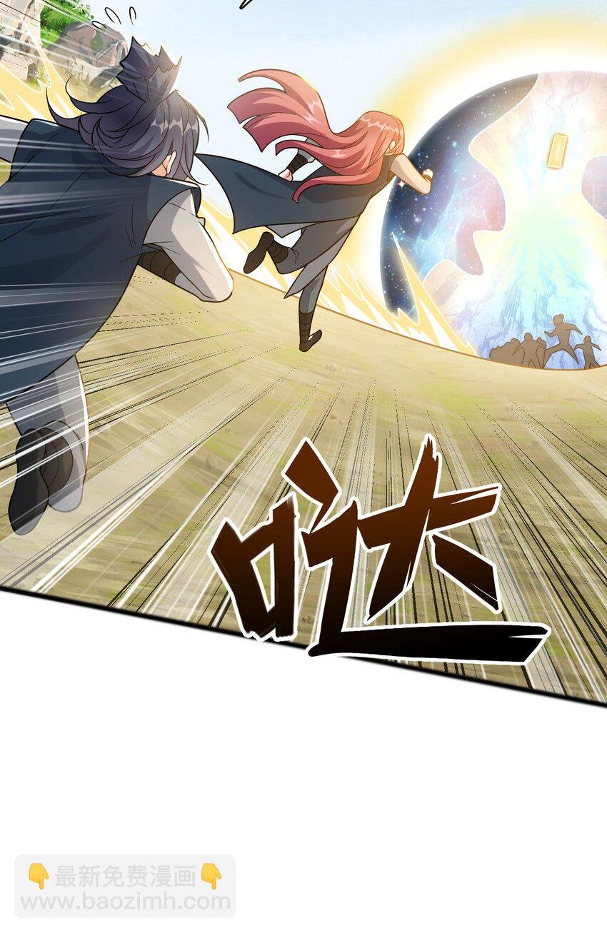 12 门竟在这里！？