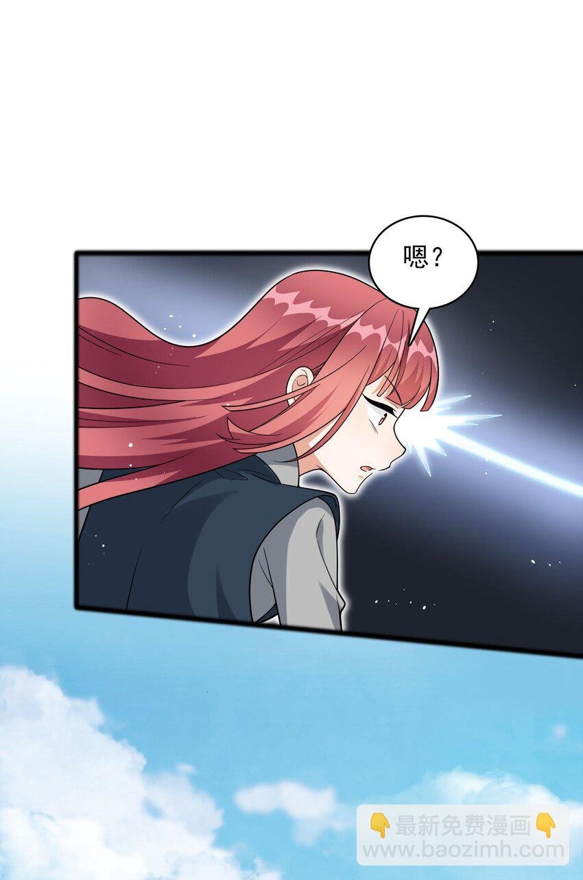 12 门竟在这里！？