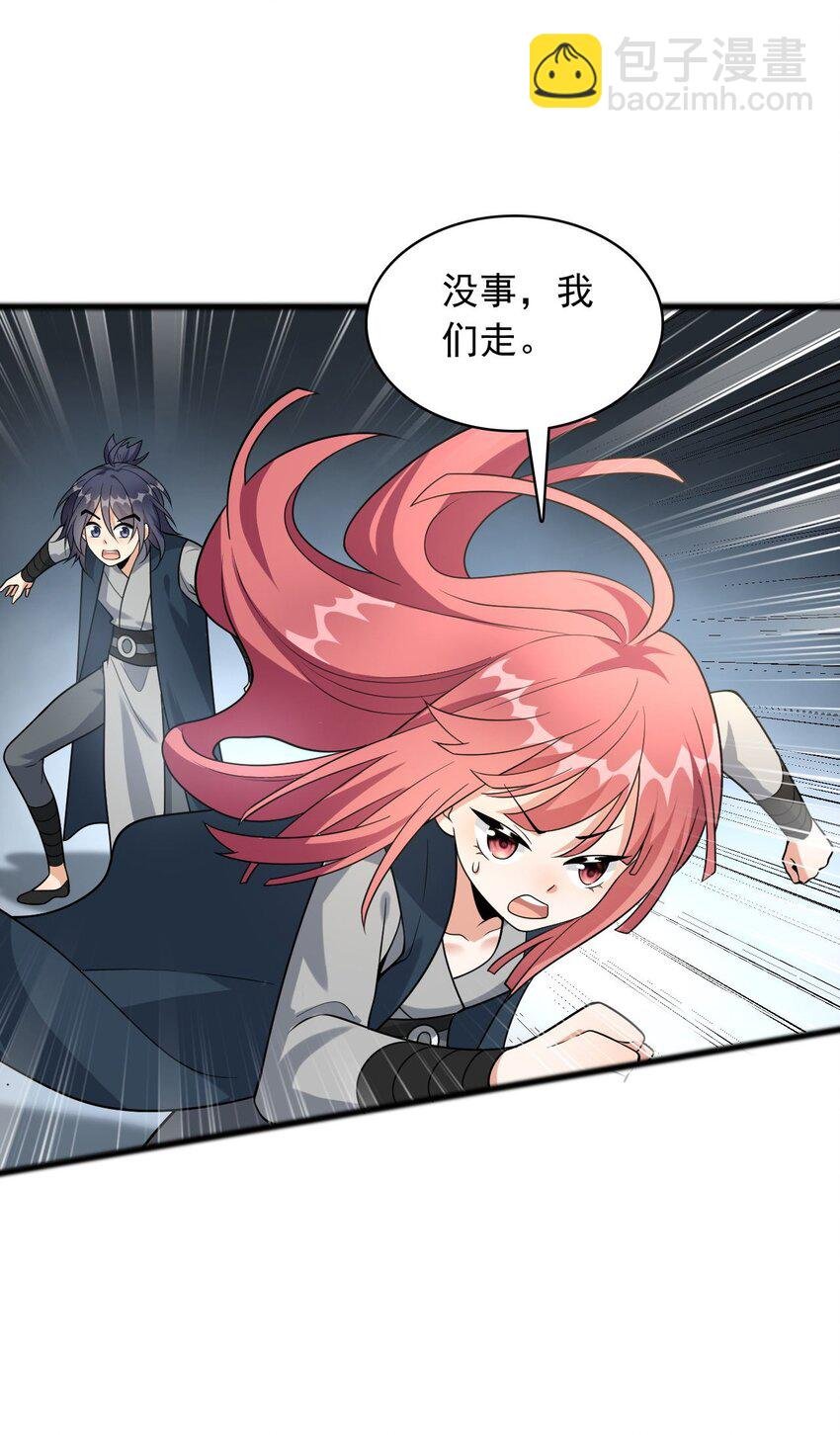 12 门竟在这里！？