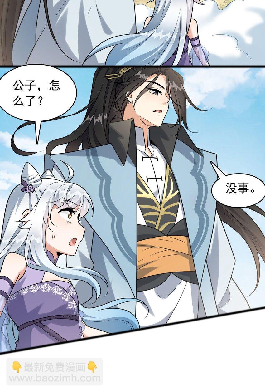 12 门竟在这里！？