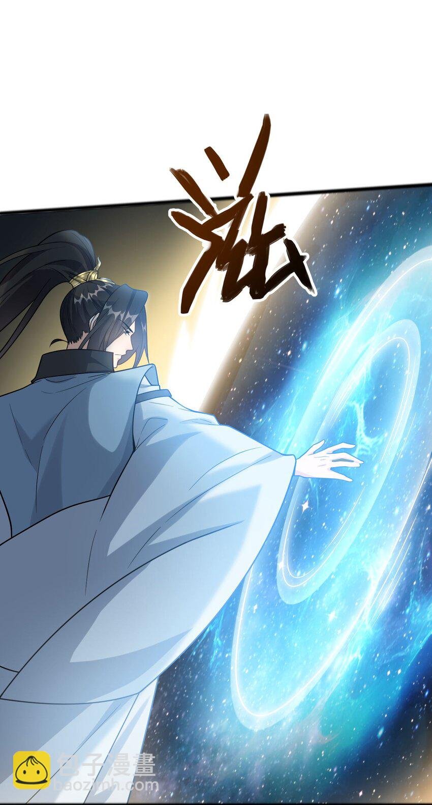 12 门竟在这里！？