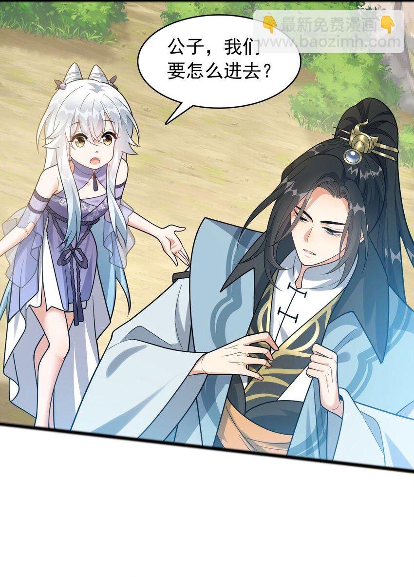 12 门竟在这里！？