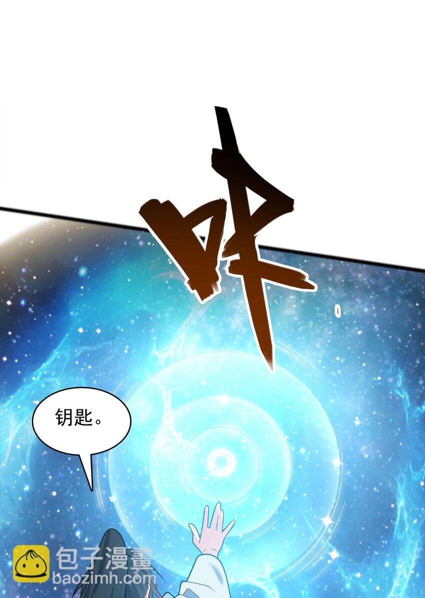 12 门竟在这里！？