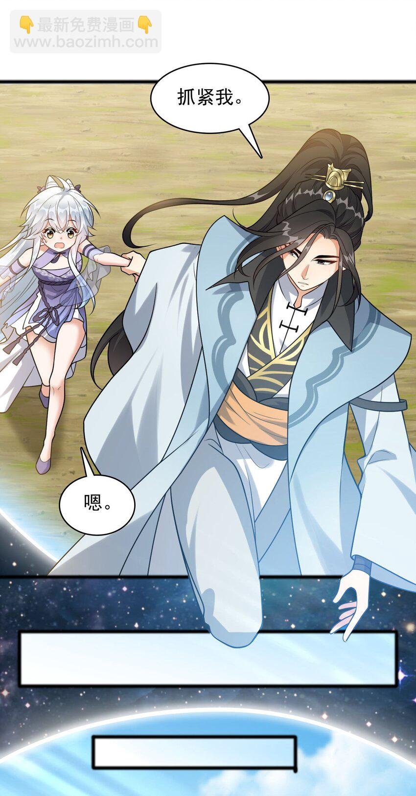 12 门竟在这里！？