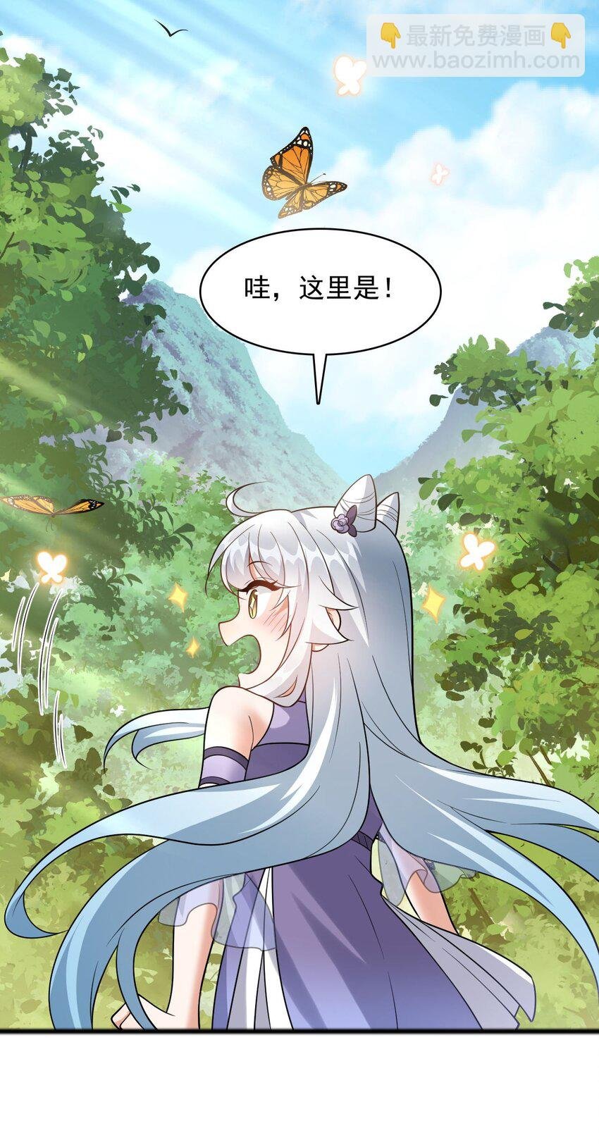 12 门竟在这里！？