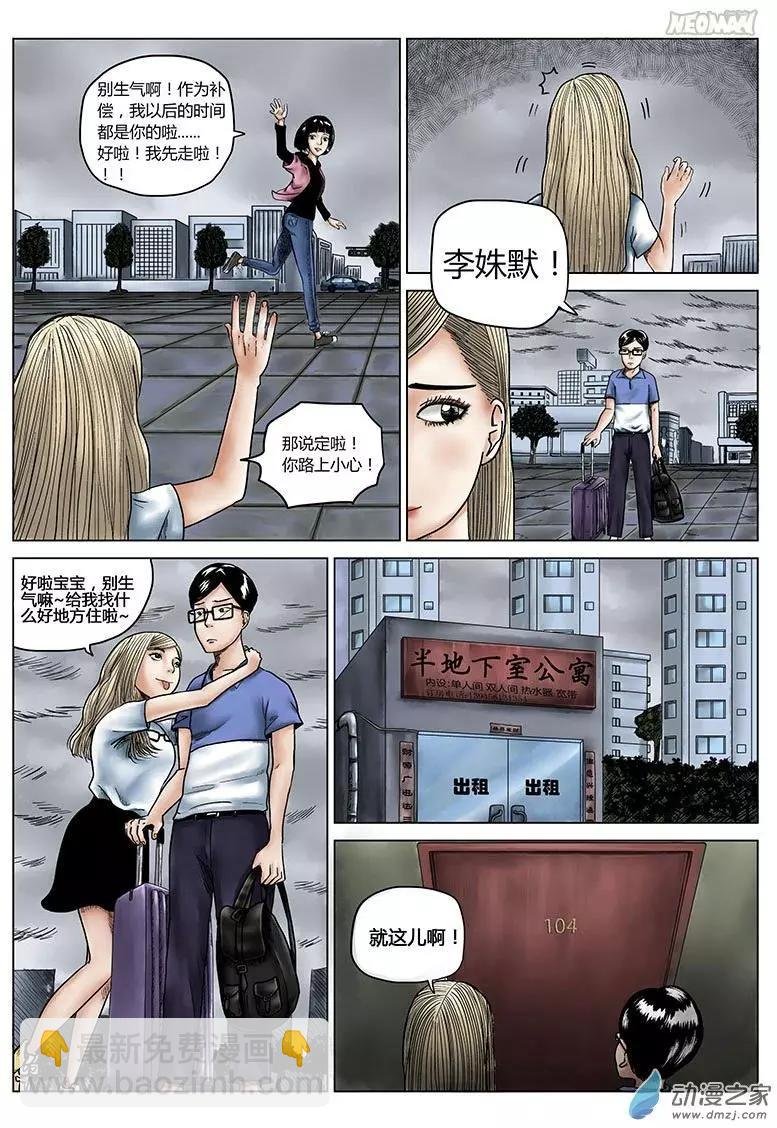 第01回