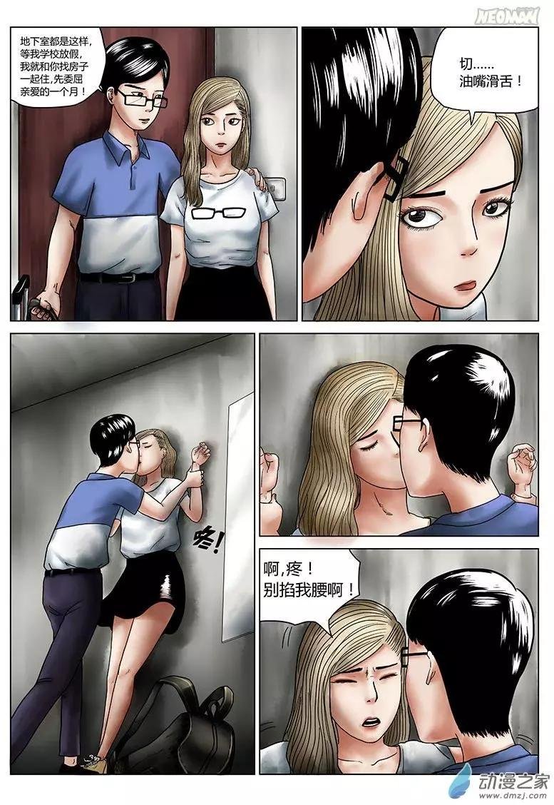 第01回