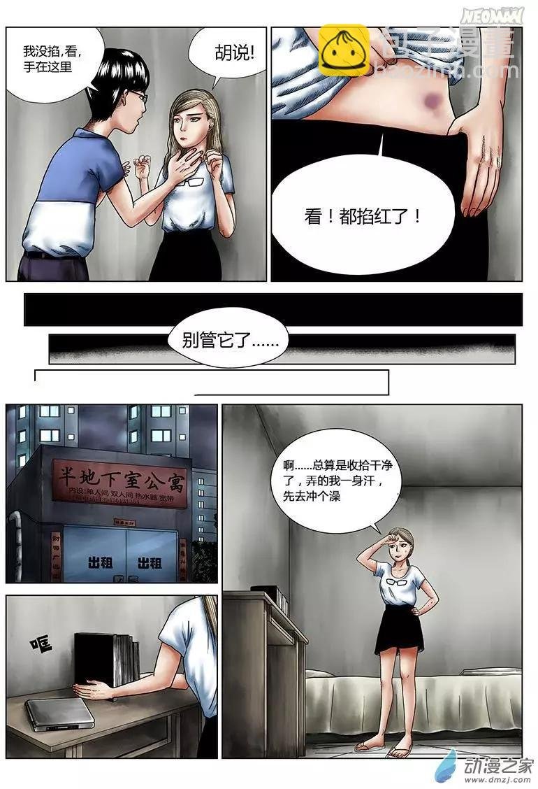 第01回