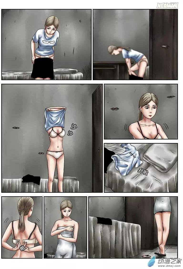 第01回