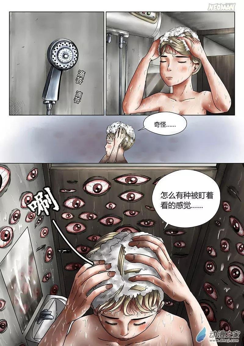 第01回