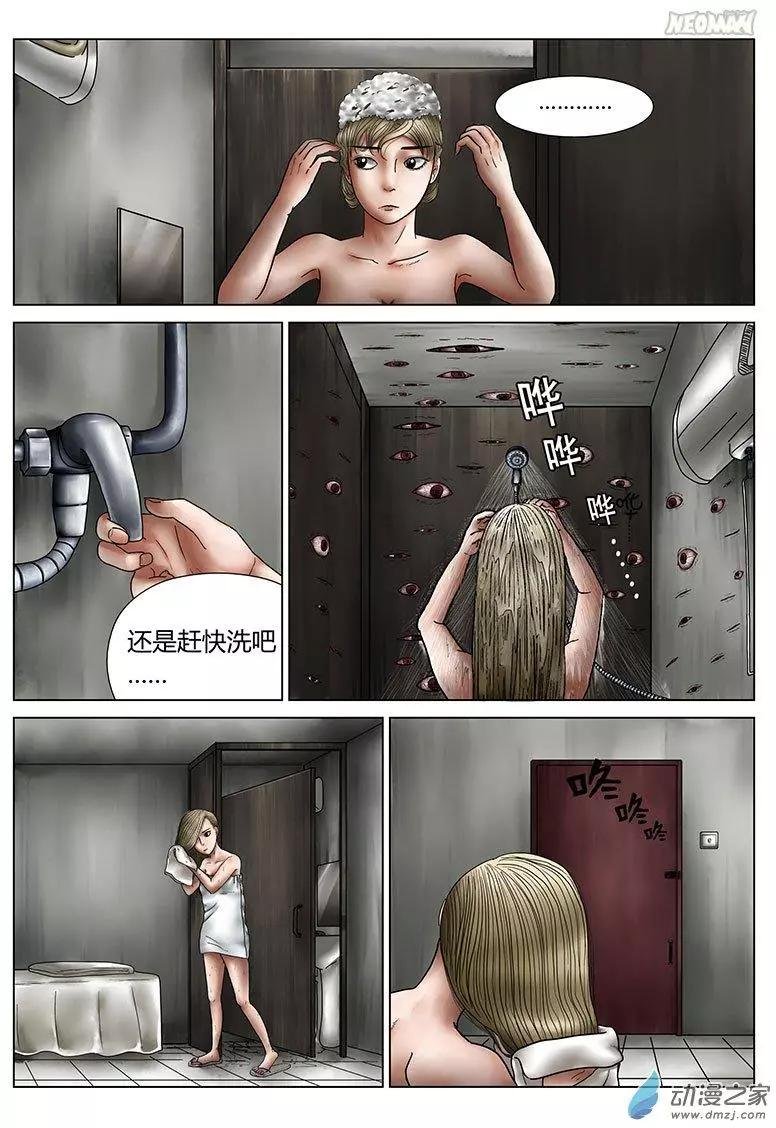 第01回