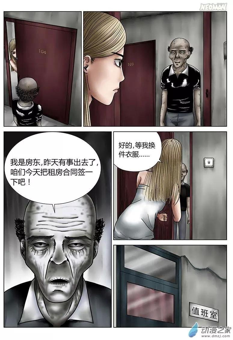 第01回