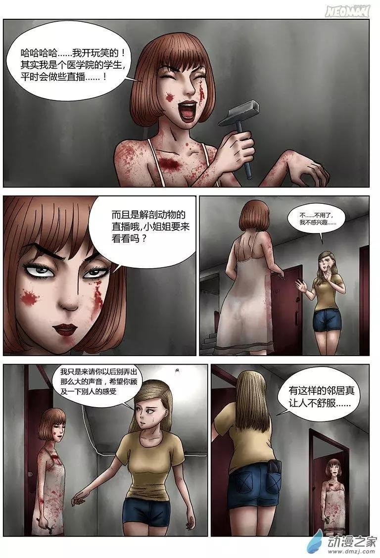 第01回