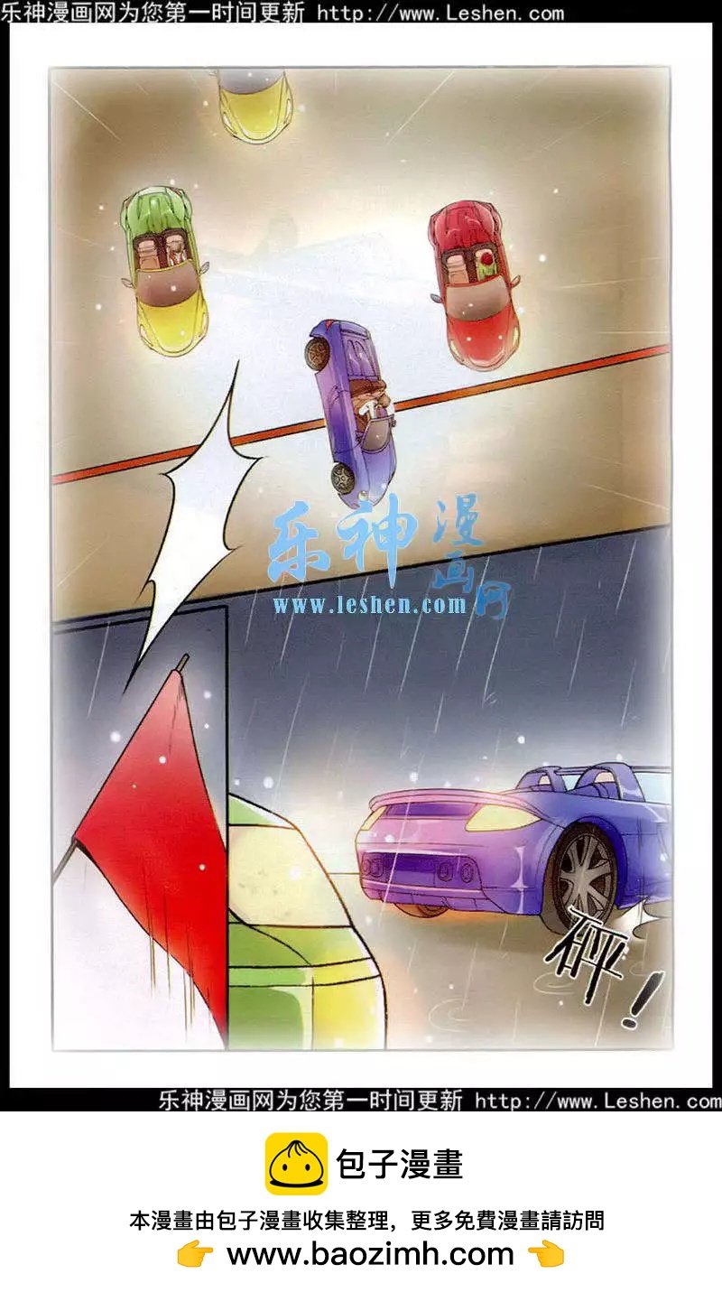 第9话 伤痕累累