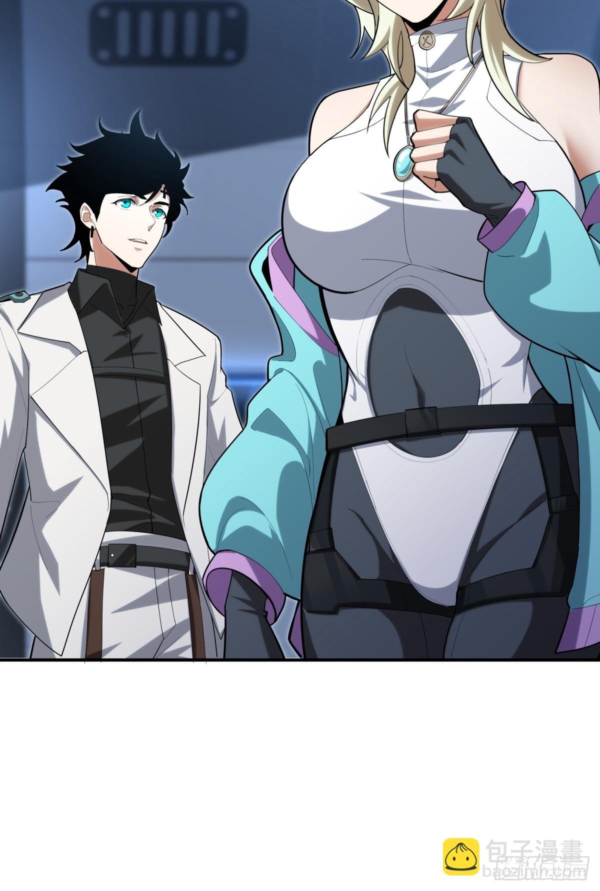 第11话 零星