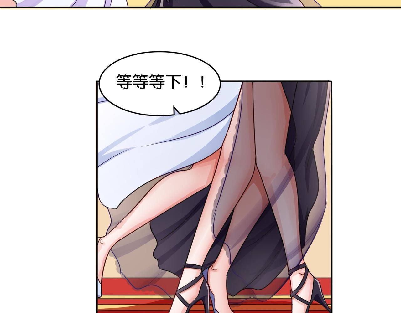 第10话 黑白舞