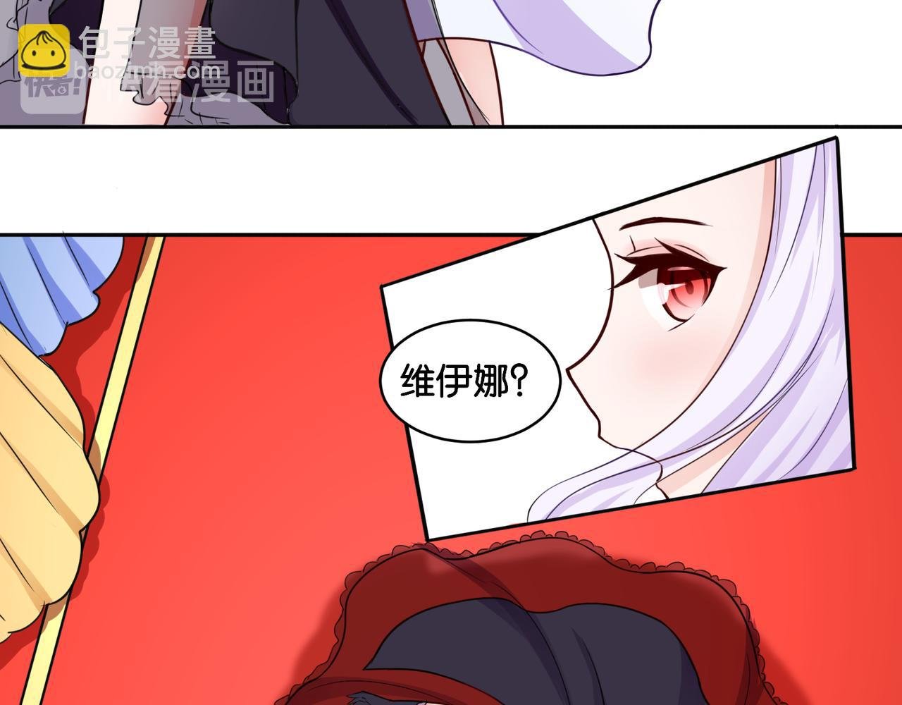 第10话 黑白舞