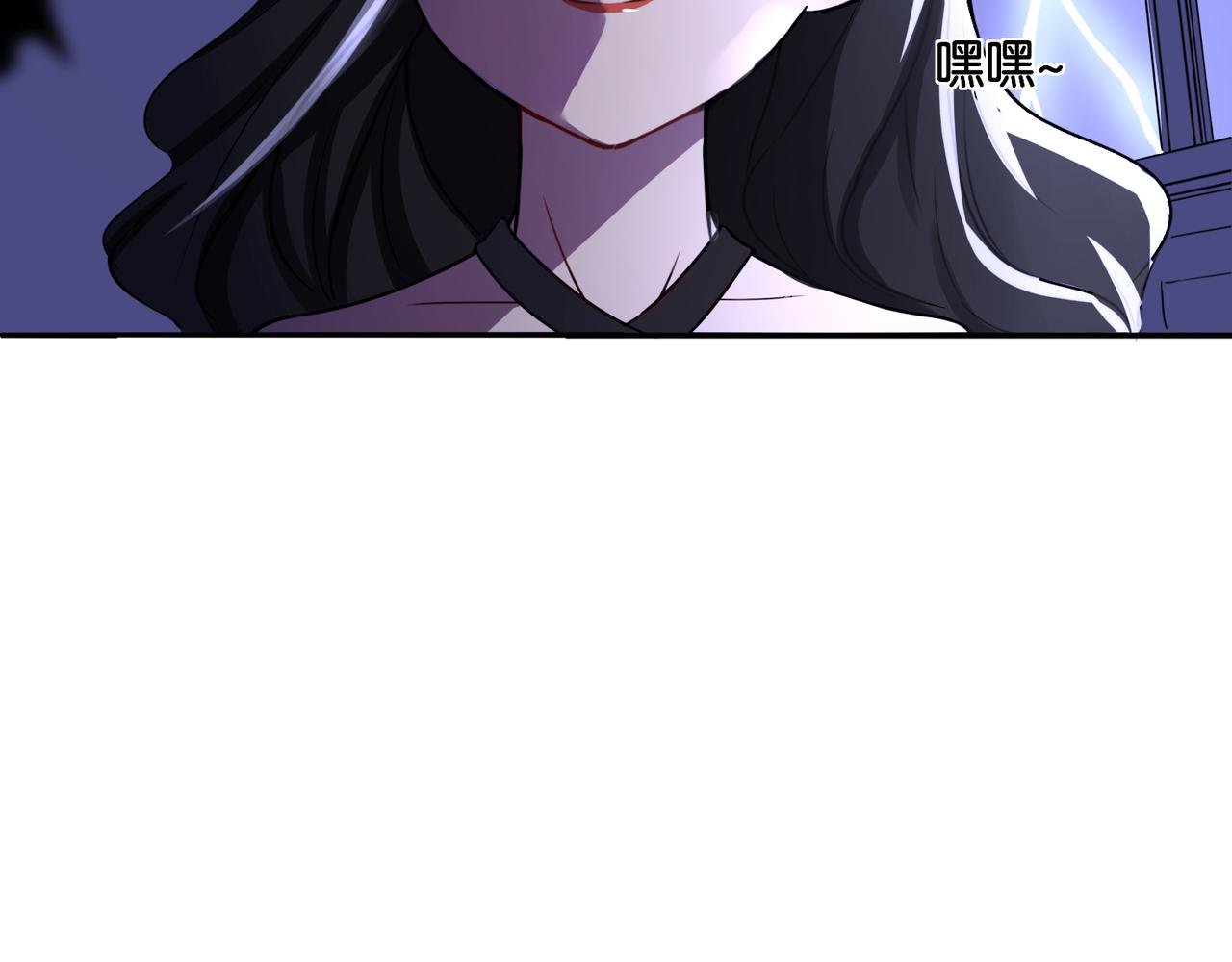 第10话 黑白舞