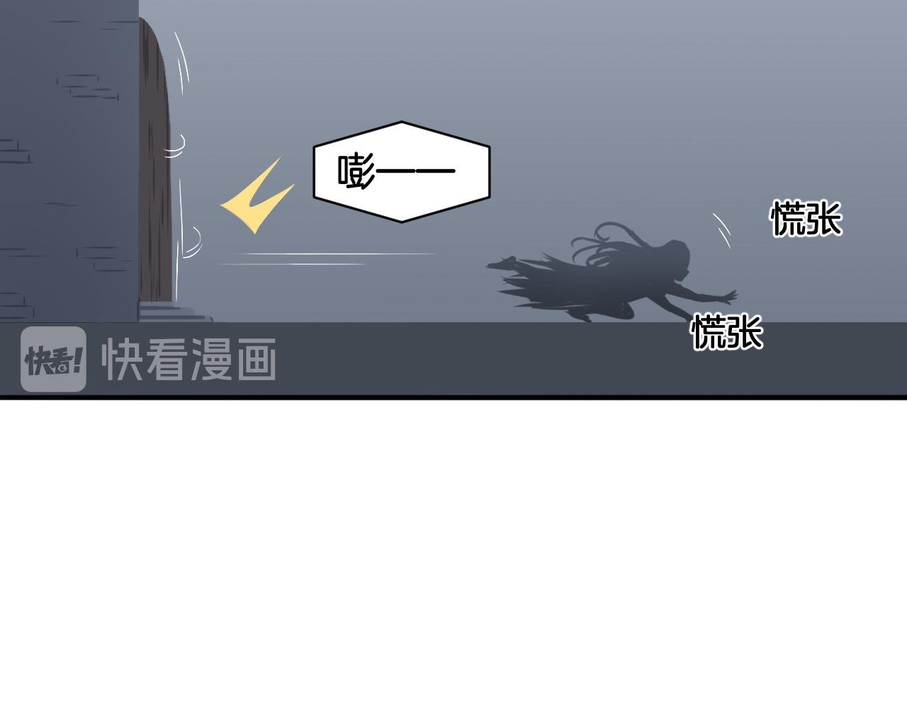 第17话 是敌是友？