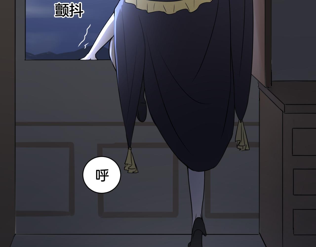 第17话 是敌是友？