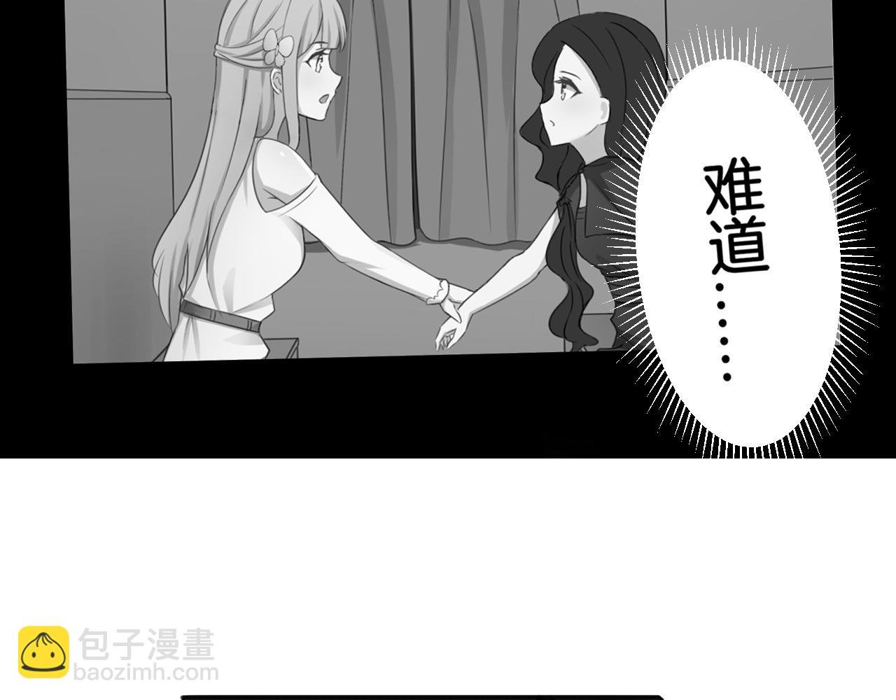 第18话 千丝万缕