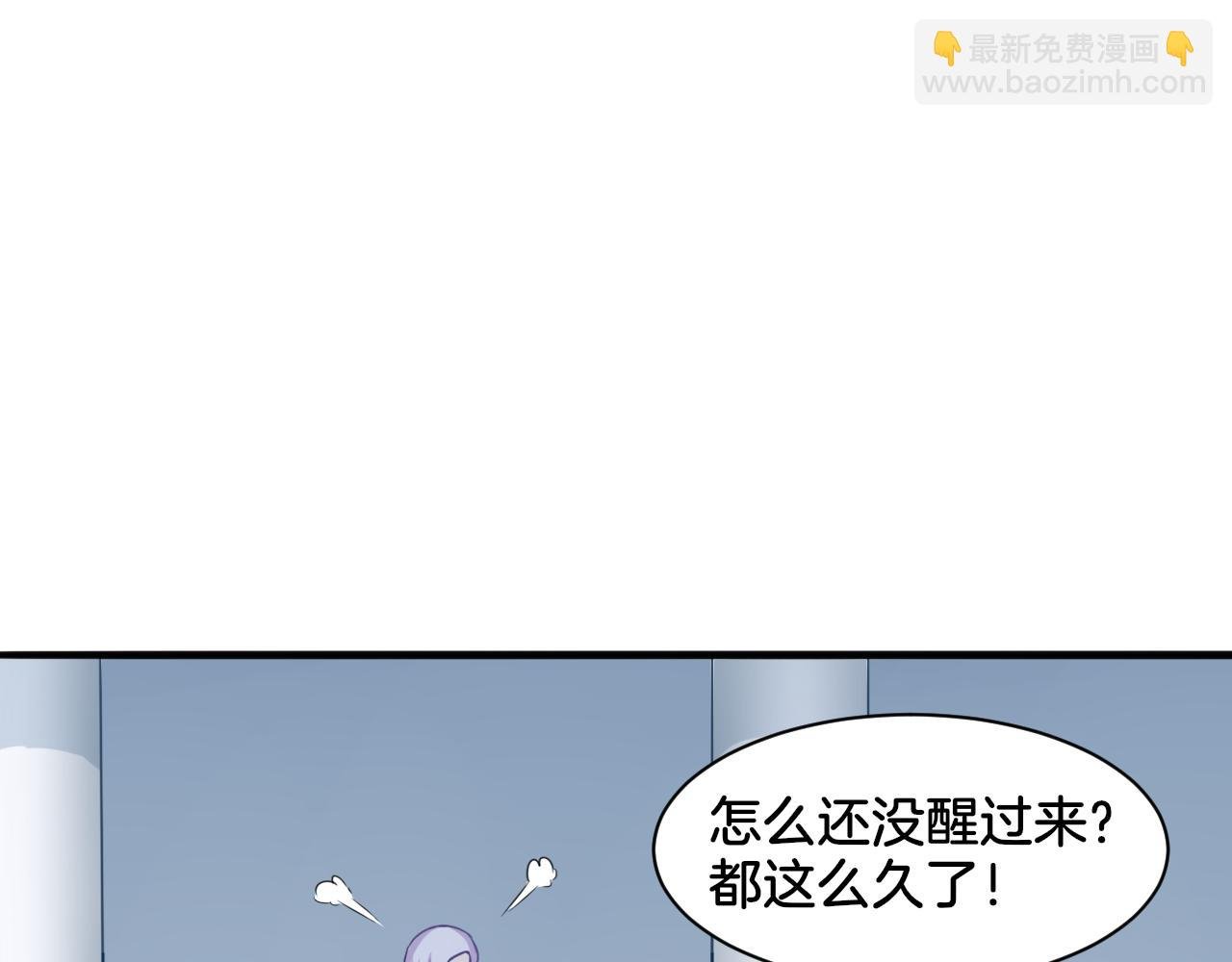 第20话 轻触额间