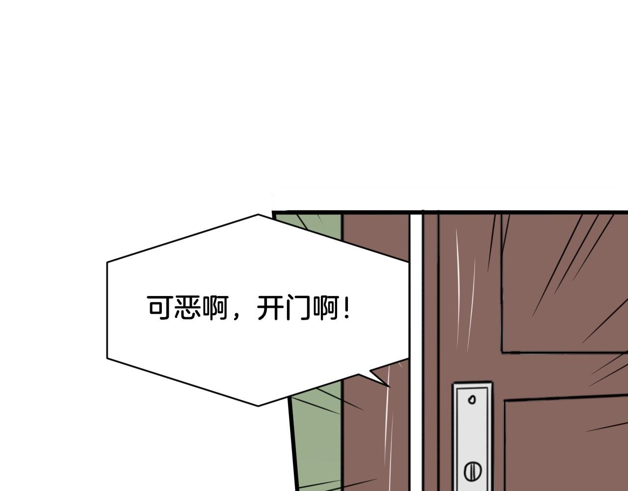 第23话 回到过去