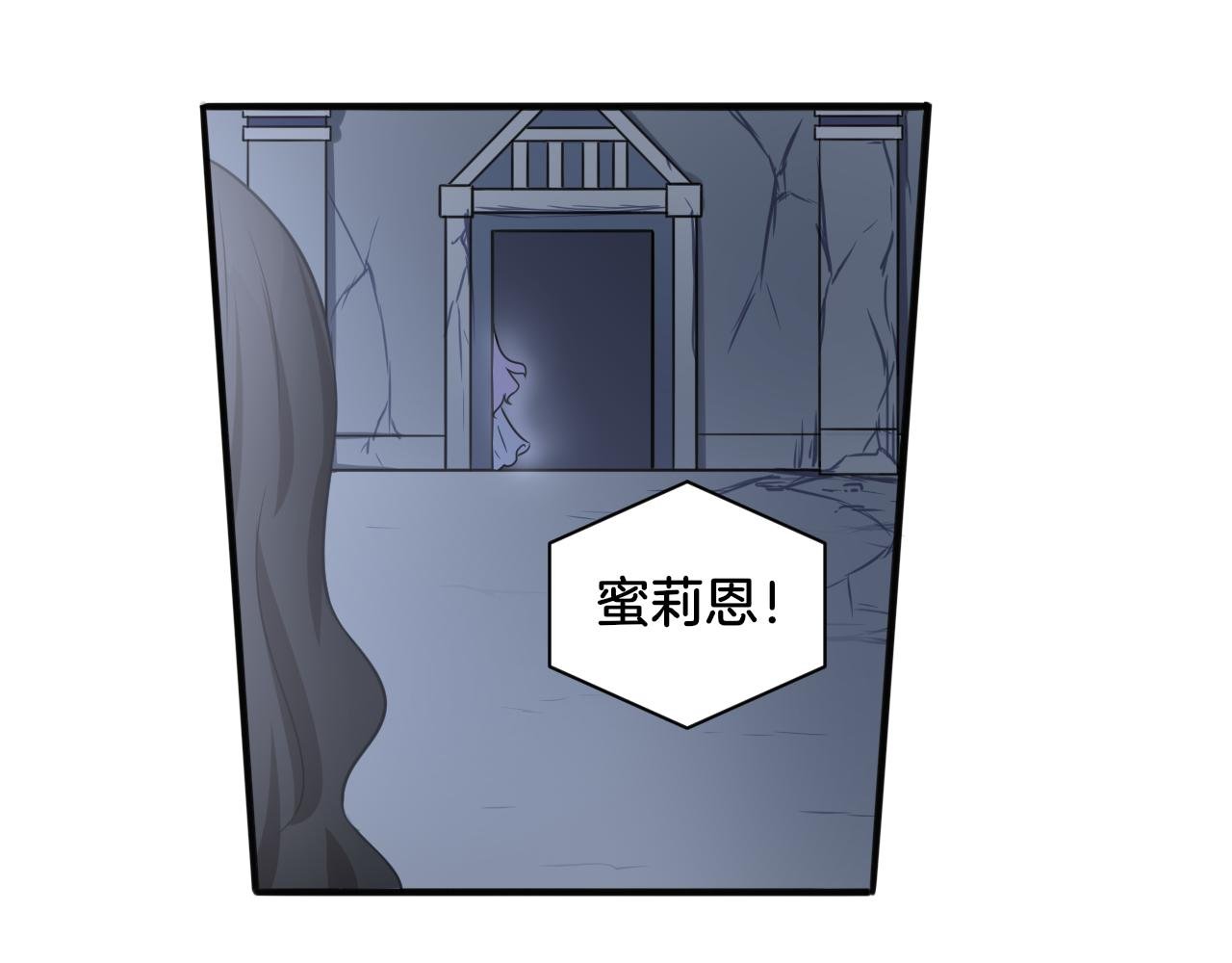 第24话 捆绑的命运