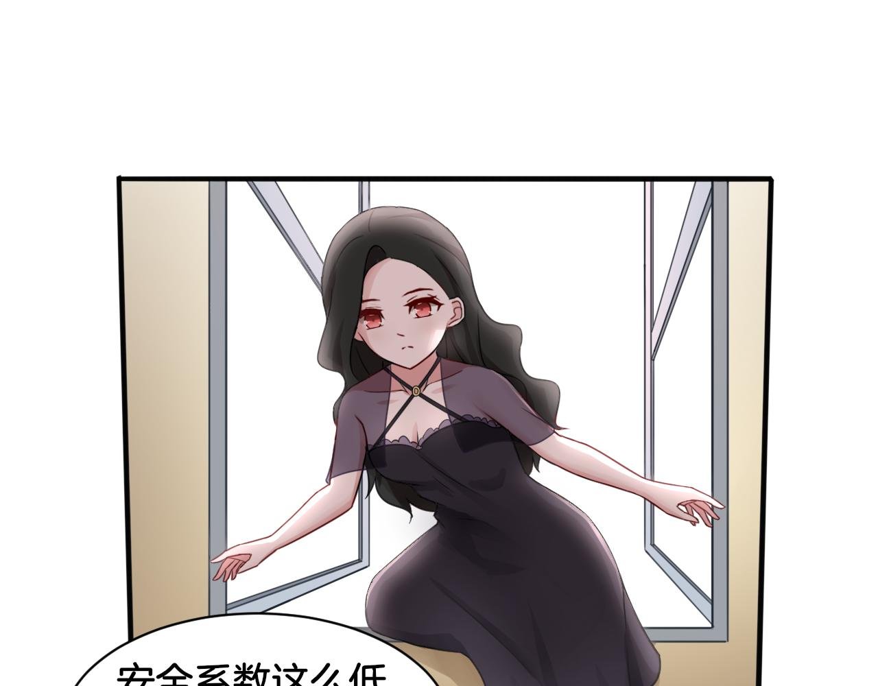 第25话 变天