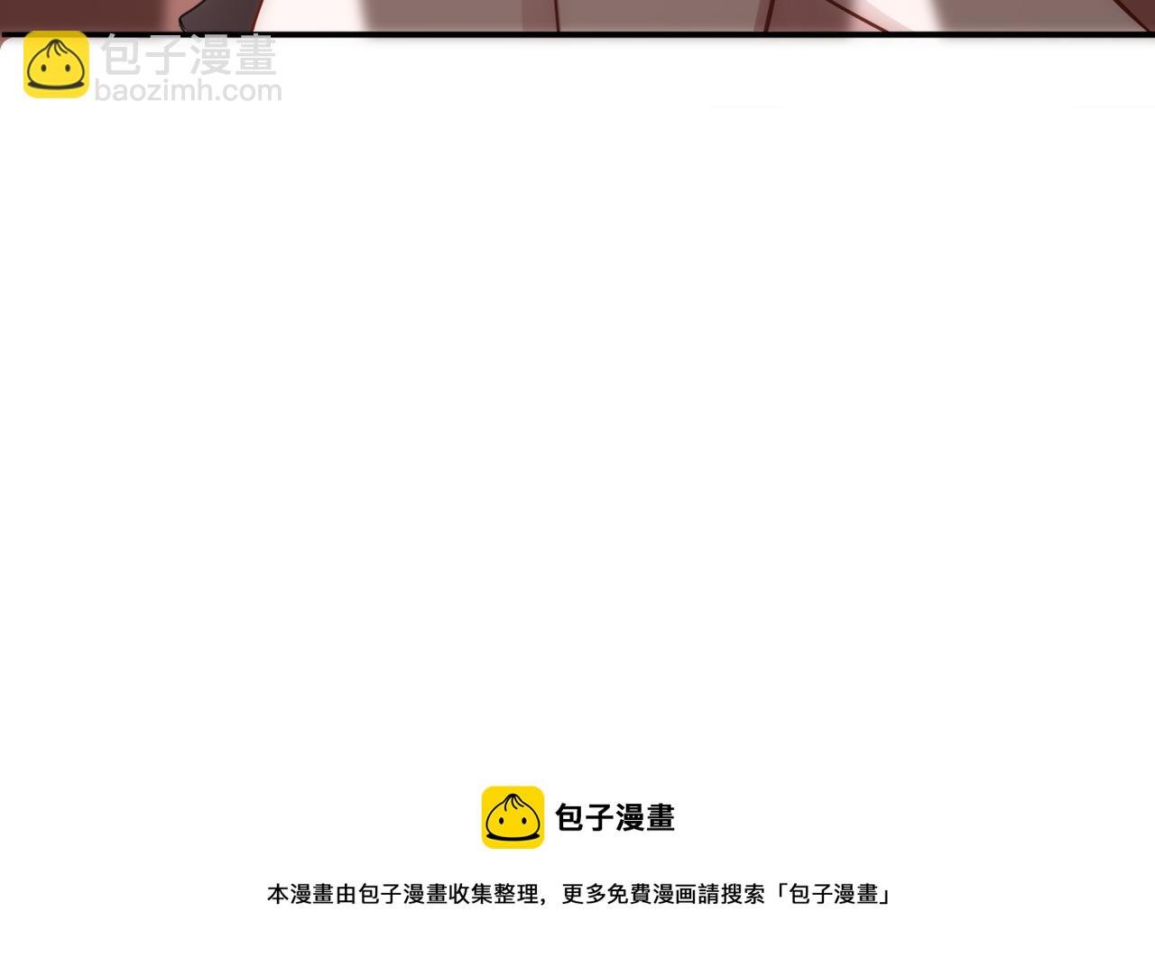 第4话 黑色诱惑