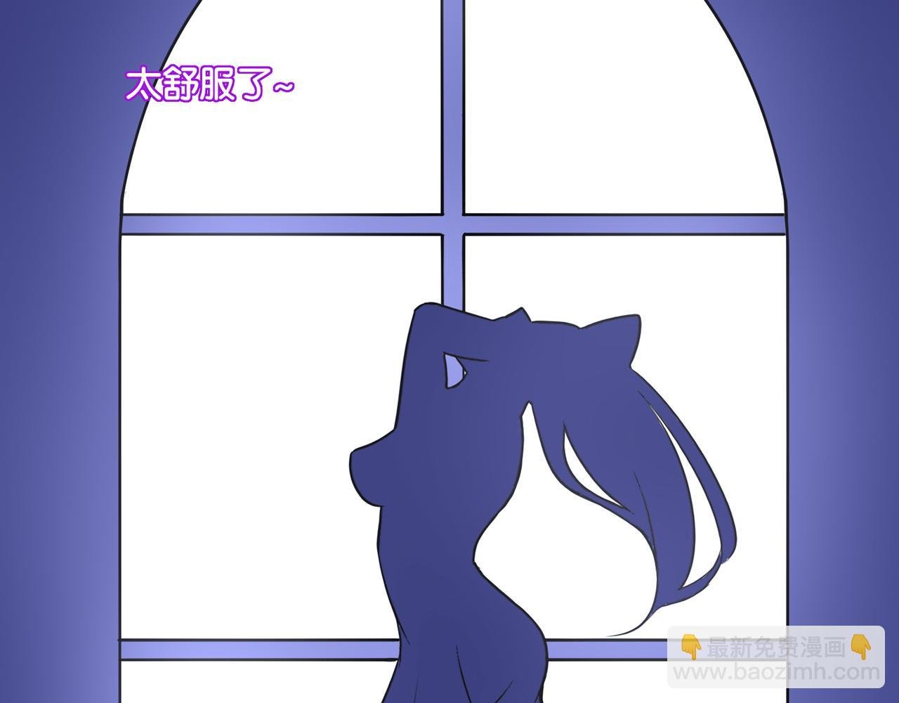 第7话 蓝色夜晚