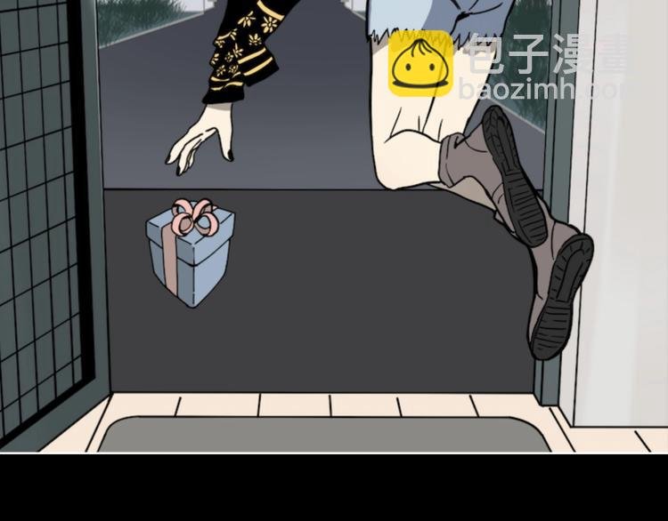 序章 诡异的小镇好奇葩