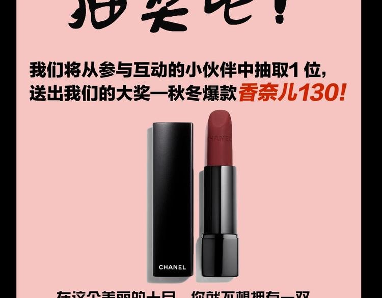 序章 诡异的小镇好奇葩