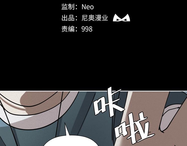 第9话 小明的一天