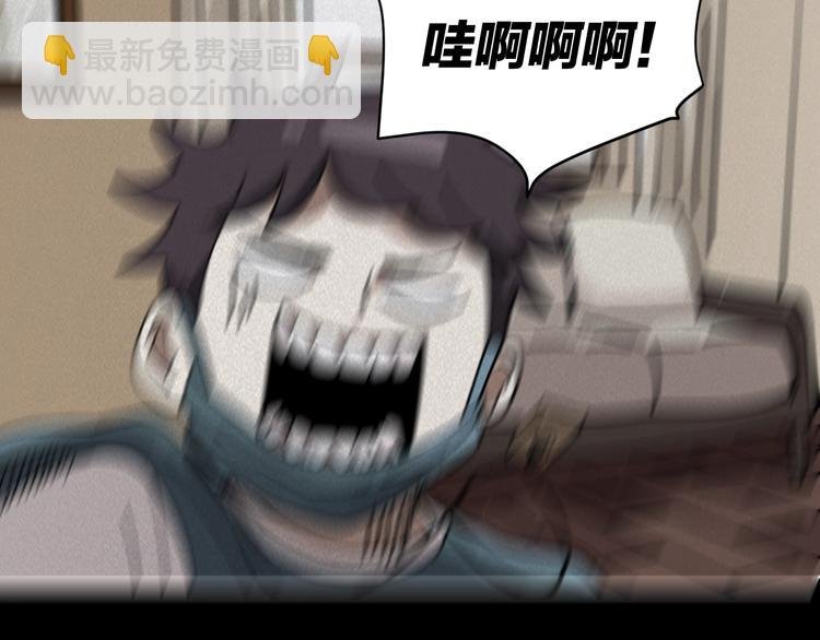 第9话 小明的一天