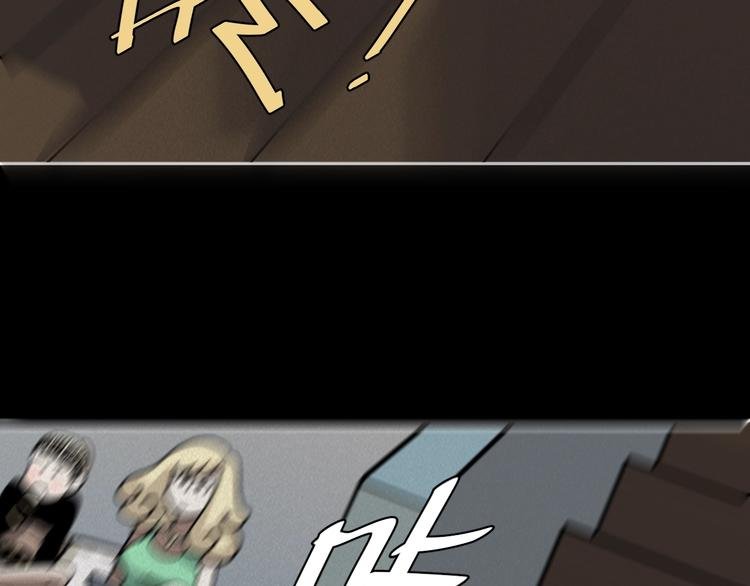 第9话 小明的一天