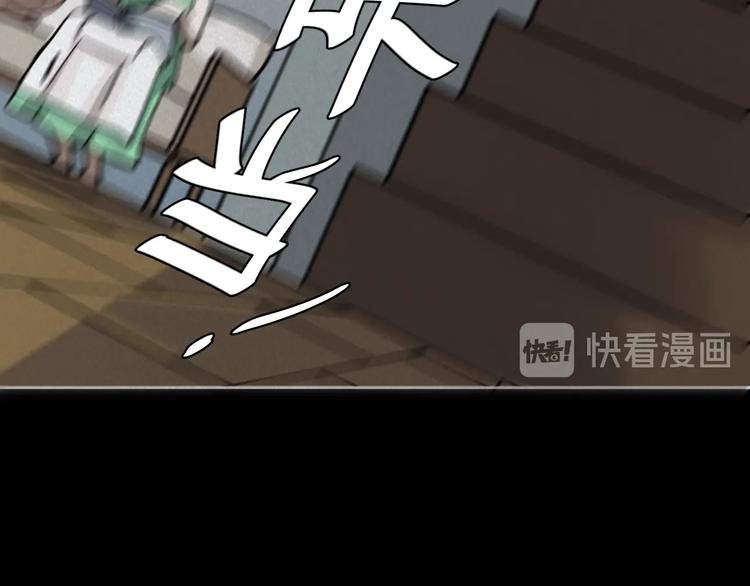 第9话 小明的一天