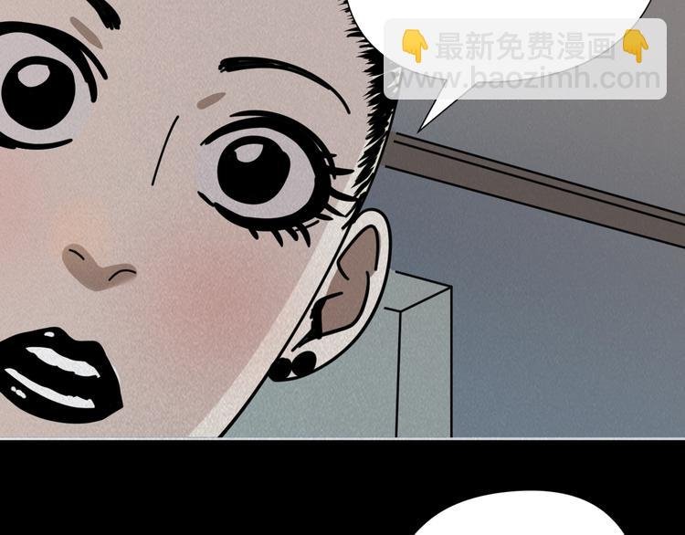 第9话 小明的一天